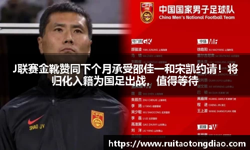 必一运动科技有限公司